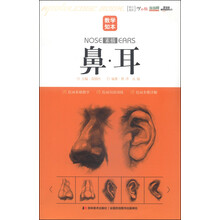 书籍图片