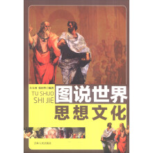 书籍图片