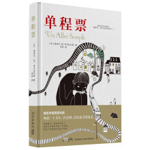 书籍图片