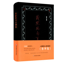 书籍图片