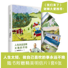 书籍图片