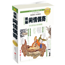 书籍图片