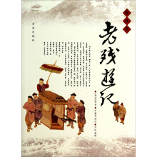 书籍图片
