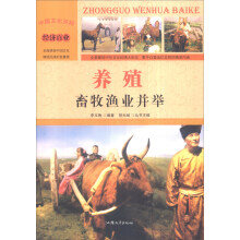 书籍图片