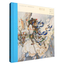 书籍图片
