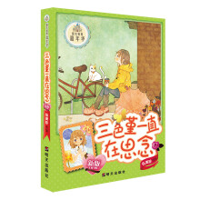 书籍图片
