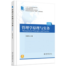 书籍图片