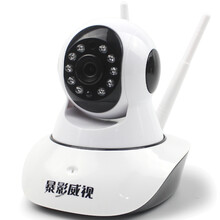 家用夜视高清看家神器 看家宝摄像头 带8G内存