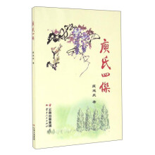 书籍图片