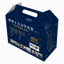 书籍图片