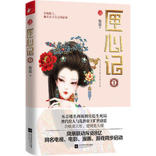 书籍图片