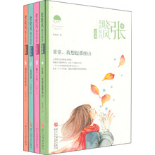书籍图片