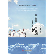 书籍图片