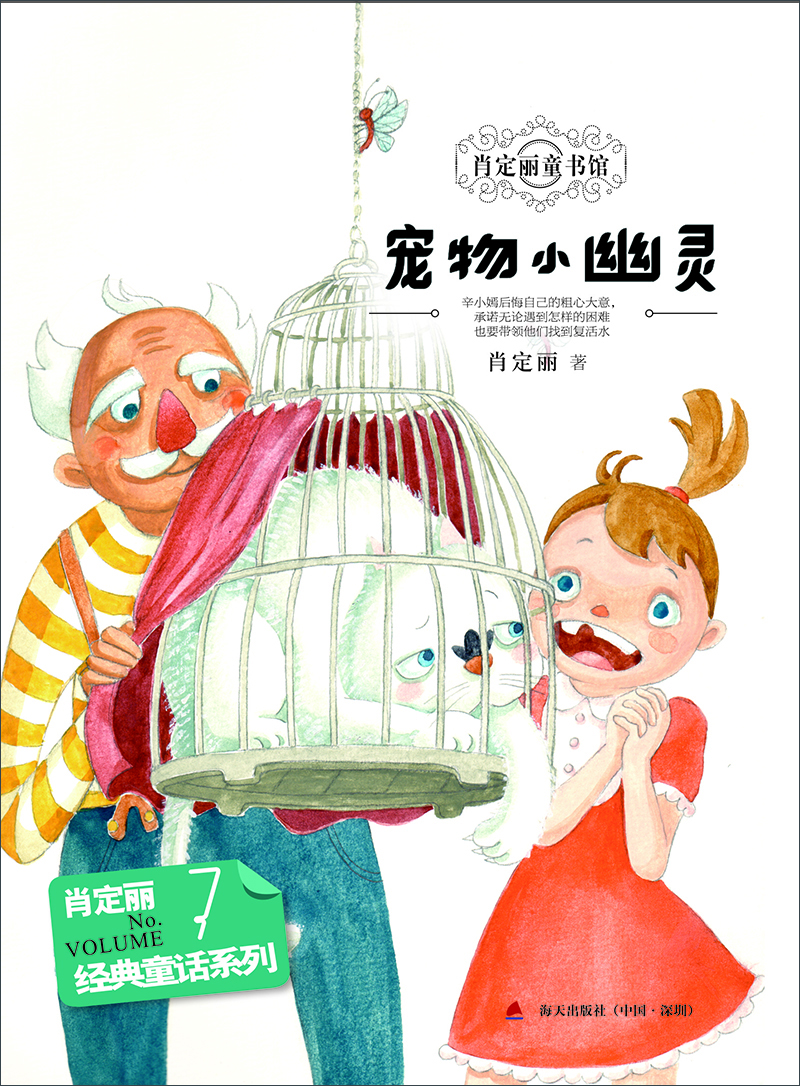书籍图片