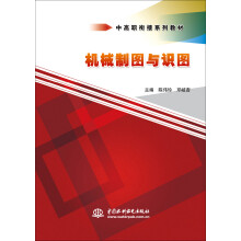 书籍图片