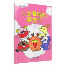 书籍图片