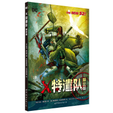 书籍图片