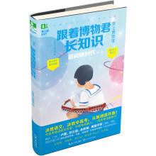 书籍图片