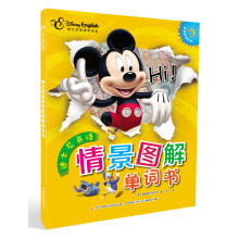 书籍图片