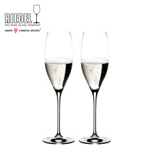 【官方正品】riedel vinum cuvee prestige 特酿至尊型酒杯 2支