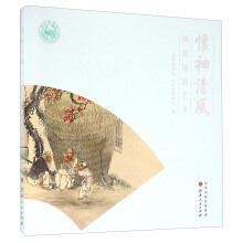书籍图片