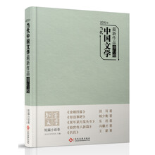 书籍图片