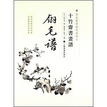 书籍图片