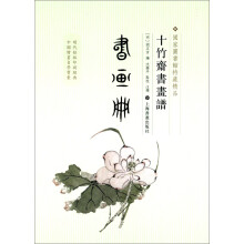 书籍图片
