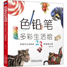 书籍图片