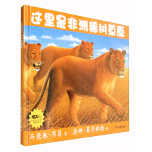 书籍图片