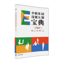 书籍图片