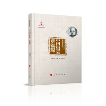 书籍图片