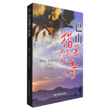 书籍图片