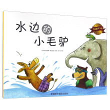 书籍图片