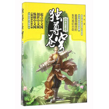 书籍图片