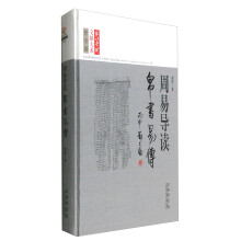 书籍图片
