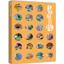 书籍图片
