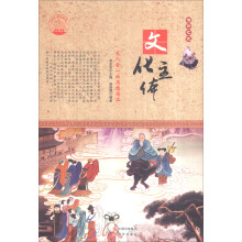 书籍图片