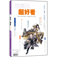 书籍图片