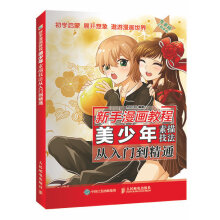 书籍图片