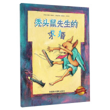 书籍图片