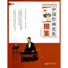 书籍图片
