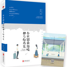 书籍图片