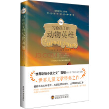 书籍图片