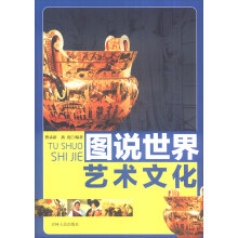 书籍图片