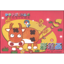 书籍图片