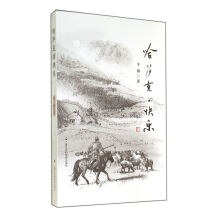 书籍图片