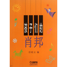 书籍图片