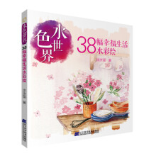 书籍图片
