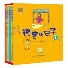 书籍图片